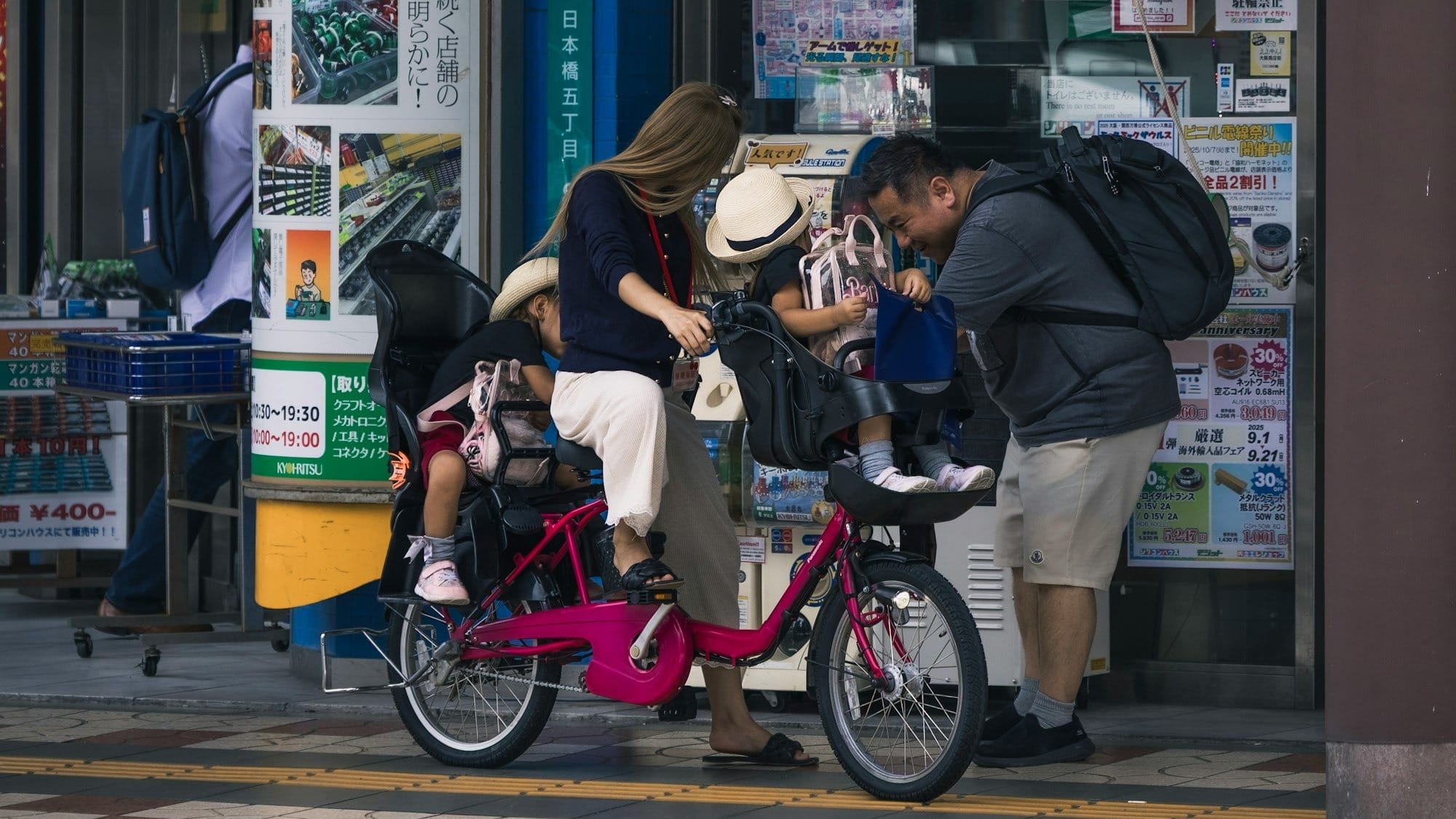 Tokyo testează săptămâna de lucru de patru zile pentru a stimula natalitatea: o schimbare istorică în cultura muncii din Japonia