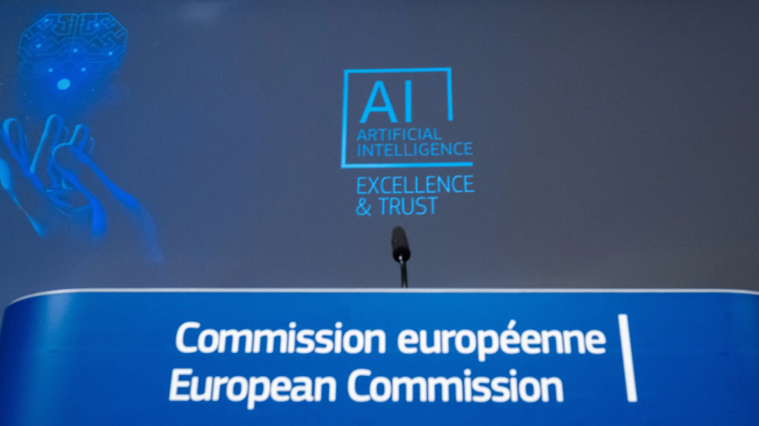 Uniunea Europeană ar putea relaxa Legea Inteligenței Artificiale, sub presiunea marilor companii tech imagine postare