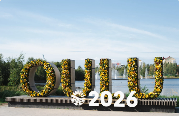 Oulu 2026: cum un oraș nordic al tehnologiei devine, pentru un an, capitala culturală a Europei imagine postare