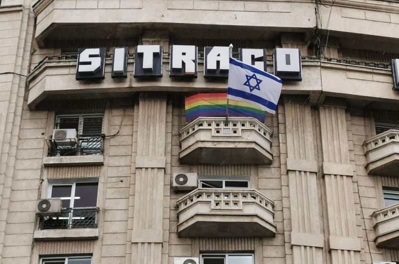 Tensiuni în creștere: Ambasadele Israelului, închise la nivel global, inclusiv în România imagine postare